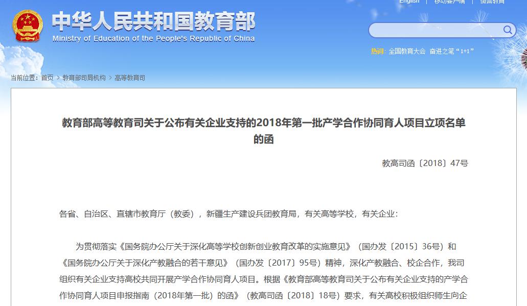 文件截图