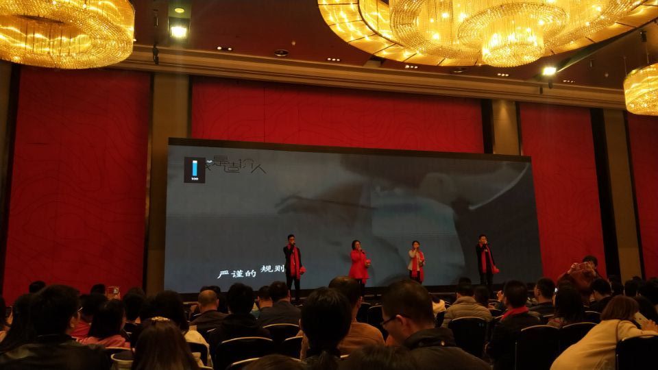 图2 城科毕业学子激情表演