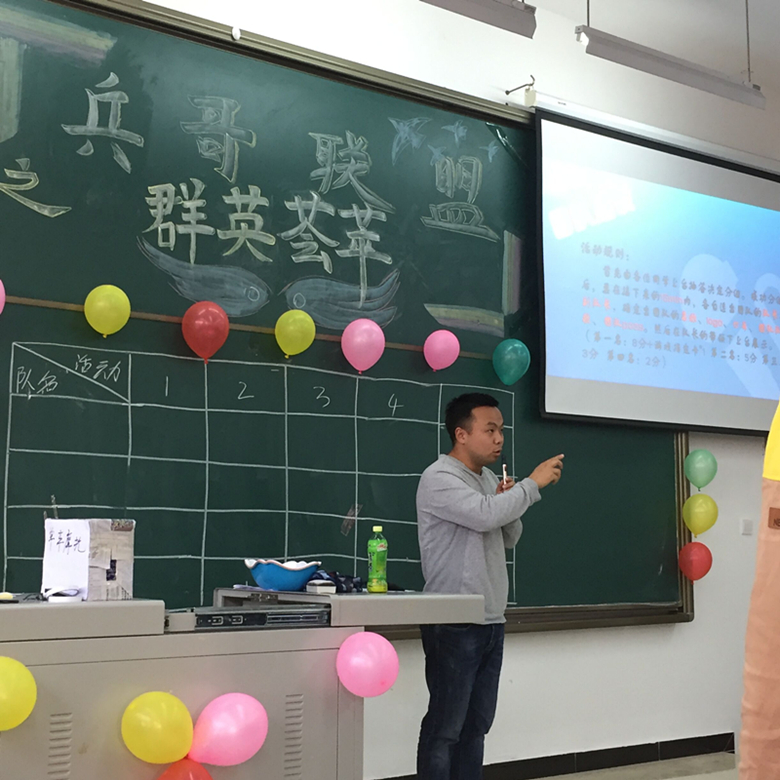 1111_副本2