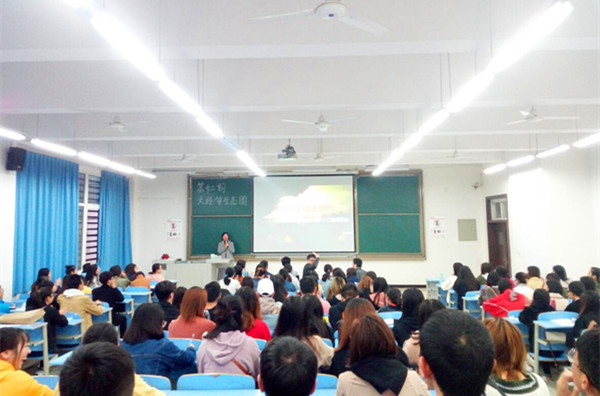 图片一：动员大会_副本