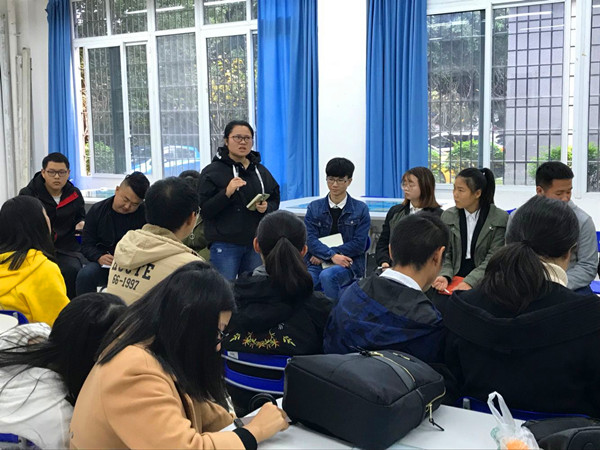 图片四：学生发言_副本