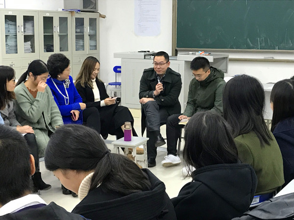 图片六：老师发言_副本