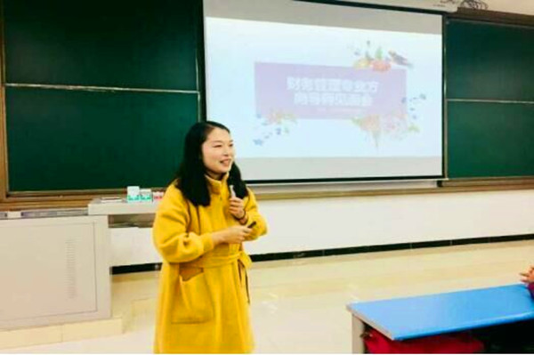 图片三：王琴_副本