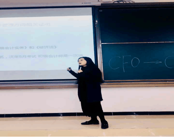 图片2：苏丽娟_副本