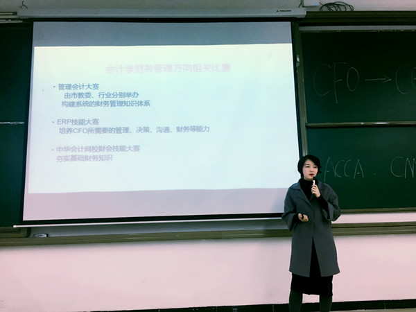 图片5黄翀_副本