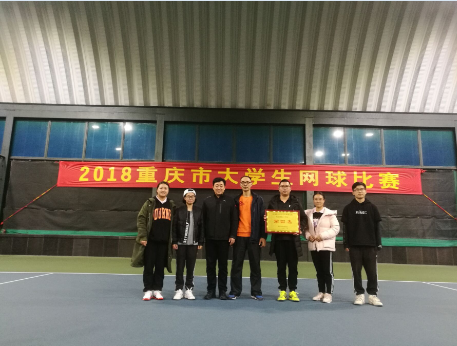qq图片20181112115157