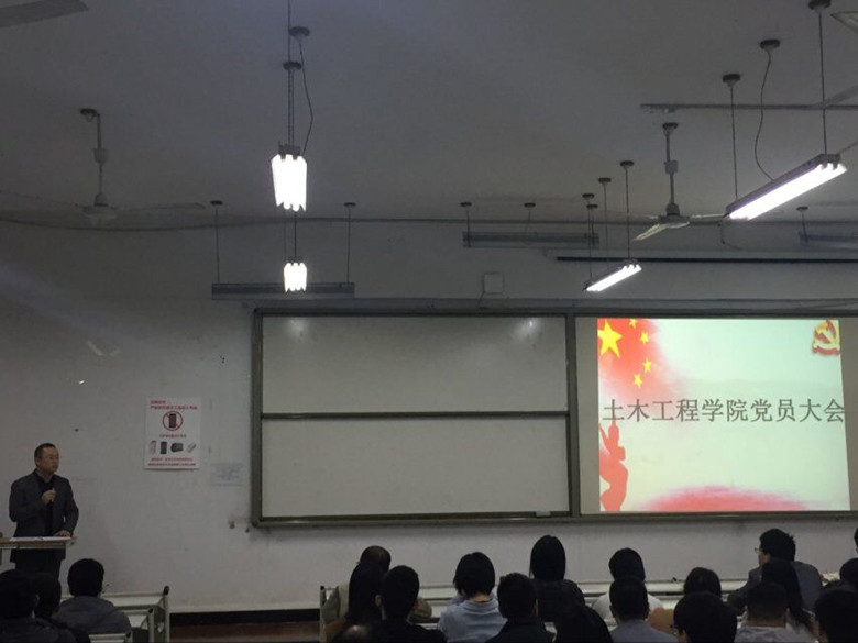 qq图片20181113214454_副本
