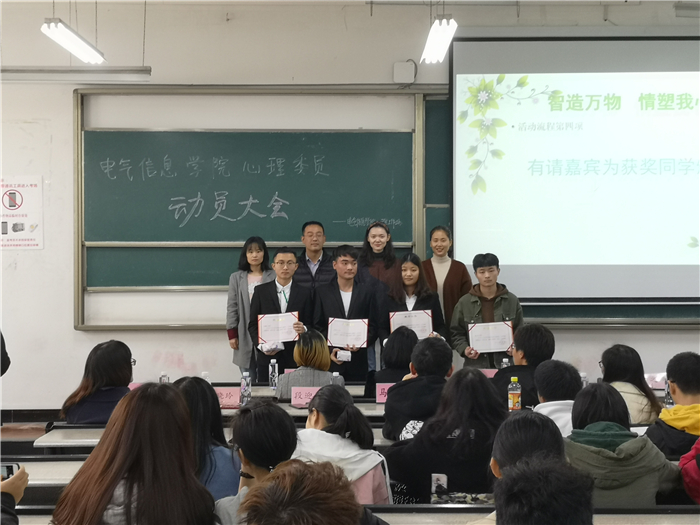 qq图片20181114095847