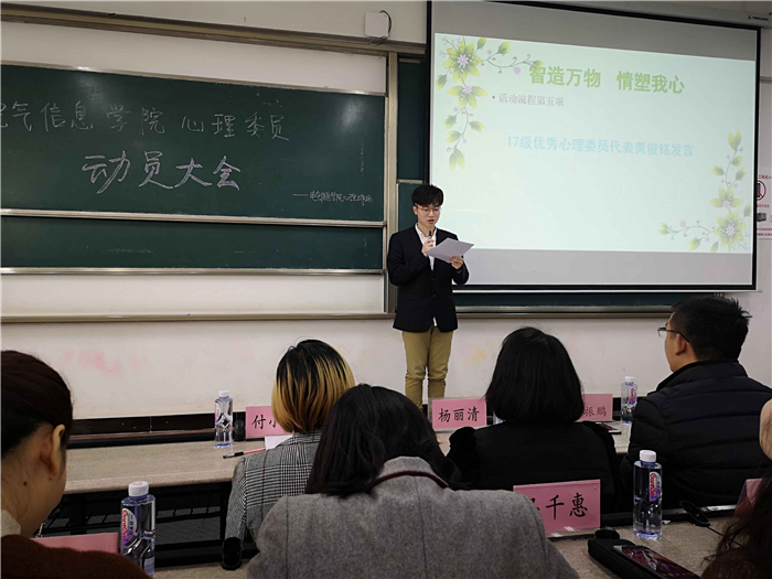 qq图片20181114095817