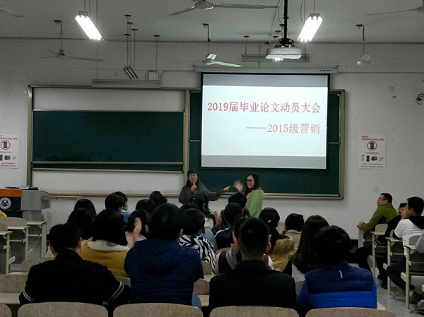 qq图片20181120153723_副本