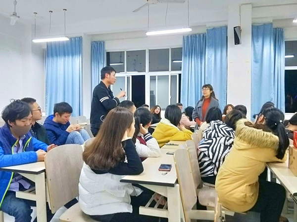 qq图片20181120153733_副本