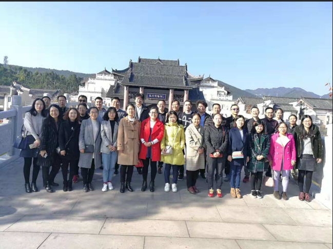 qq图片20181121113401