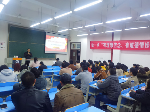 图片二_副本