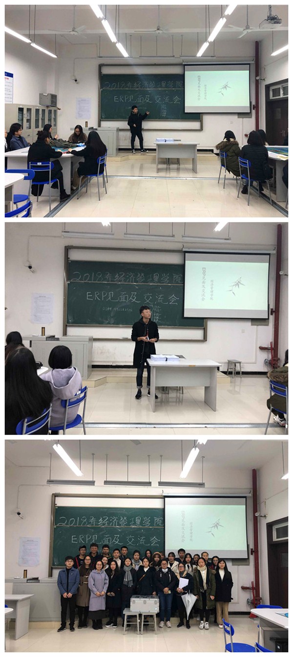 qq图片20181123101541_副本_副本