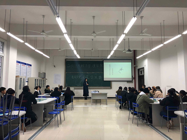 qq图片20181123101520_副本