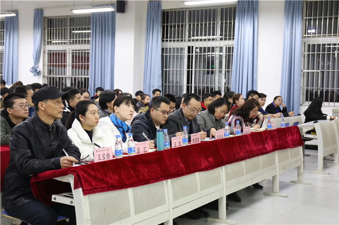 微信图片_20181123204510