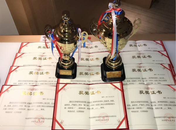 图片2_meitu_7
