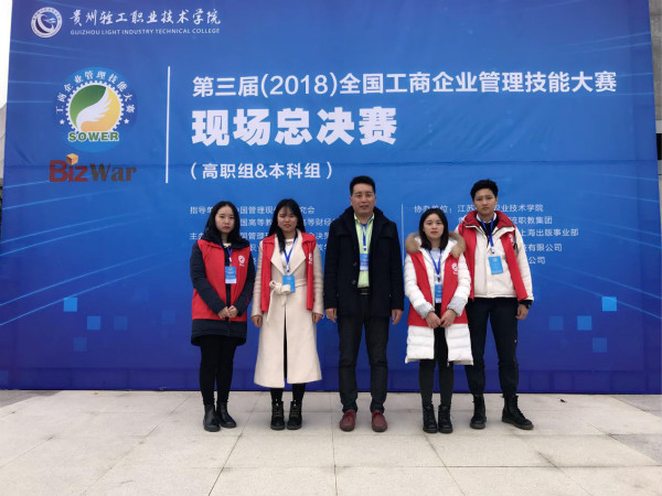 图片5_meitu_10