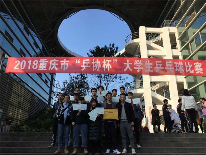 qq图片20181125200056