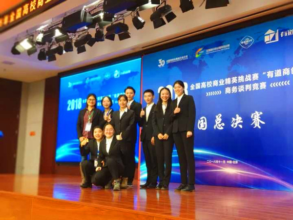 图片一