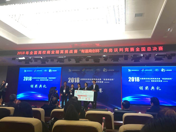 图片四