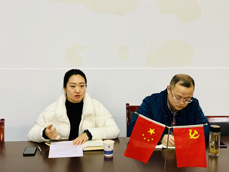 qq图片20181128131901