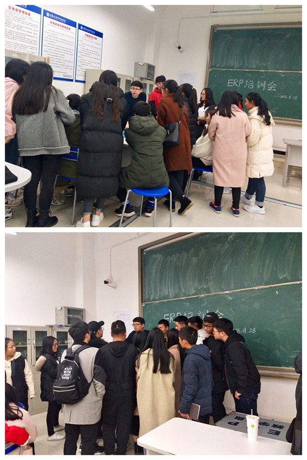 财务介绍_副本_副本