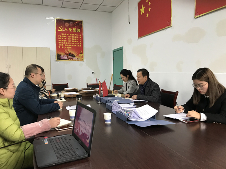 qq图片20181130164721