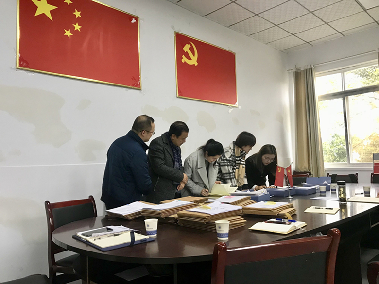qq图片20181130164713