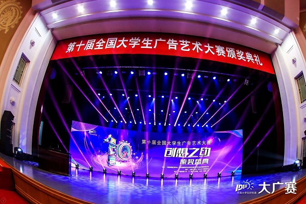 qq图片20181127195259 qq图片20181127195259