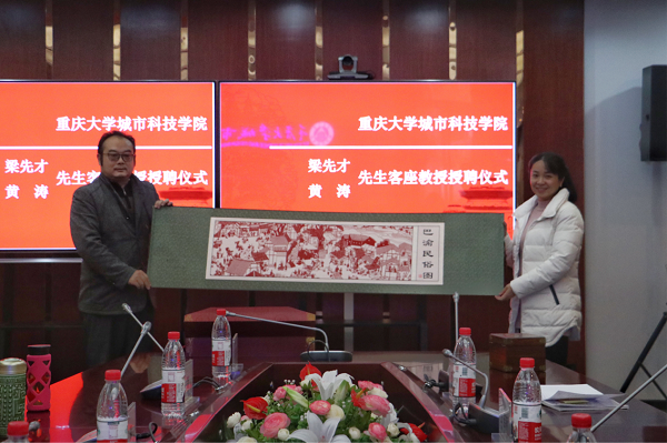 图片7