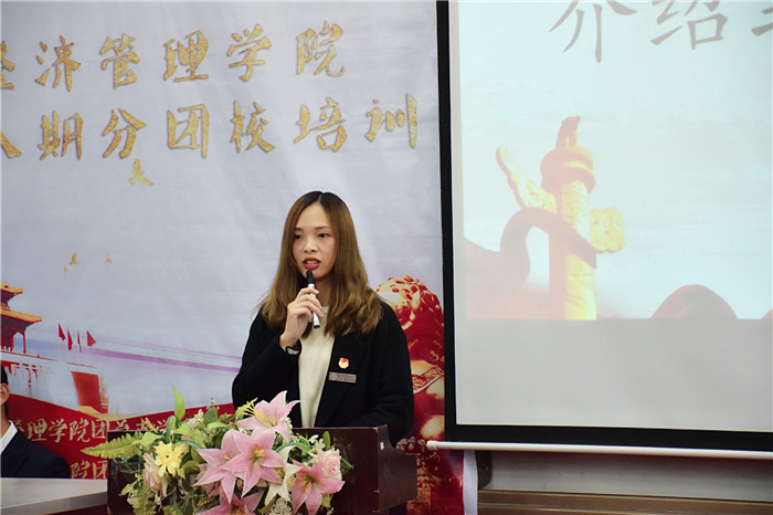龚宇梦