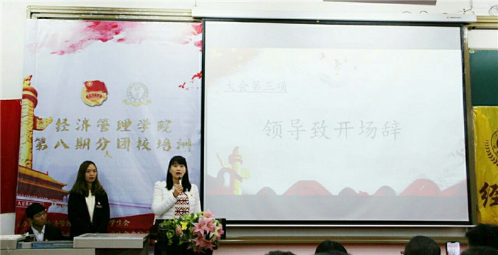 王爽