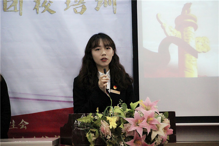 林小渝