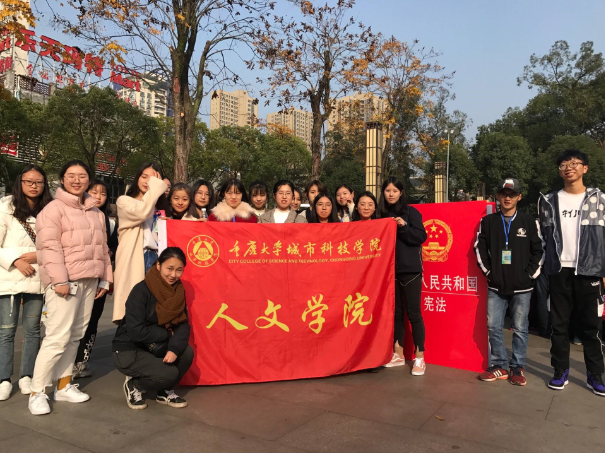 qq截图20181207131530