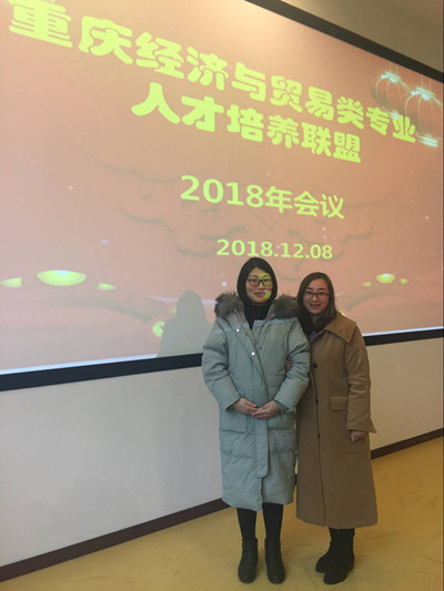 图片二_副本