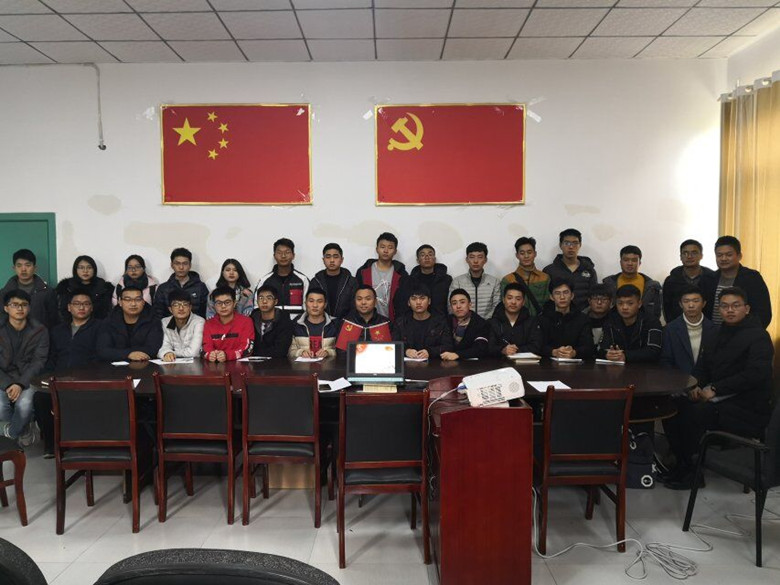 工作总结会议_副本3