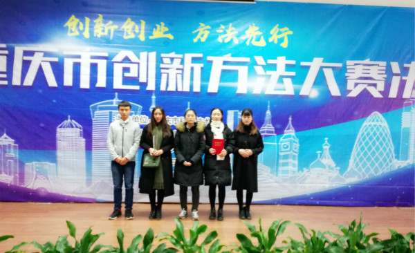 qq图片20181210181947_meitu_2