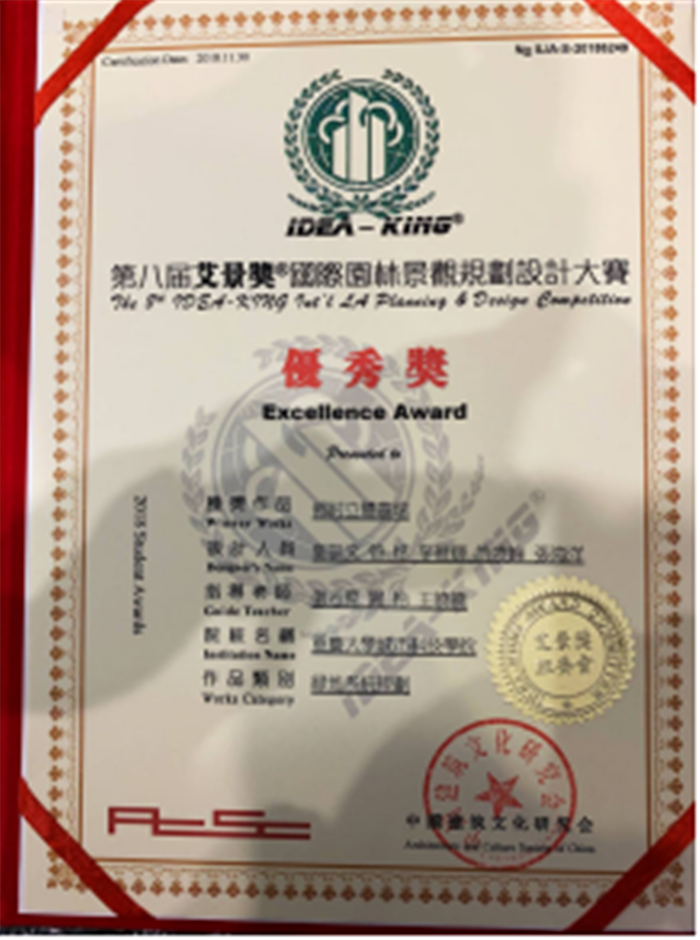 图片1 (2)