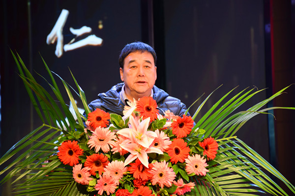 图片1张子林院长致辞_副本