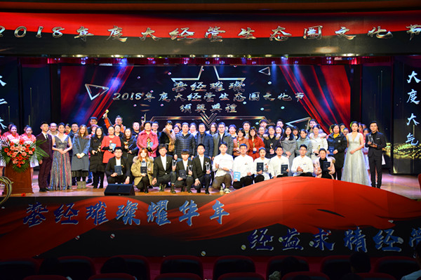 图片五合照_副本