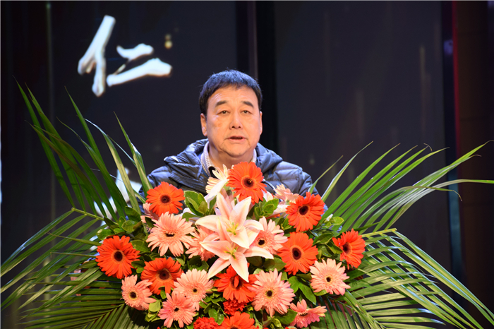 图片1张子林院长致辞