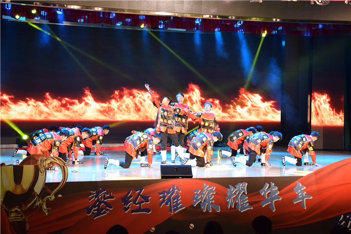 图片3满江红