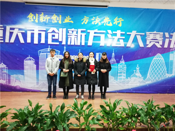 图片一