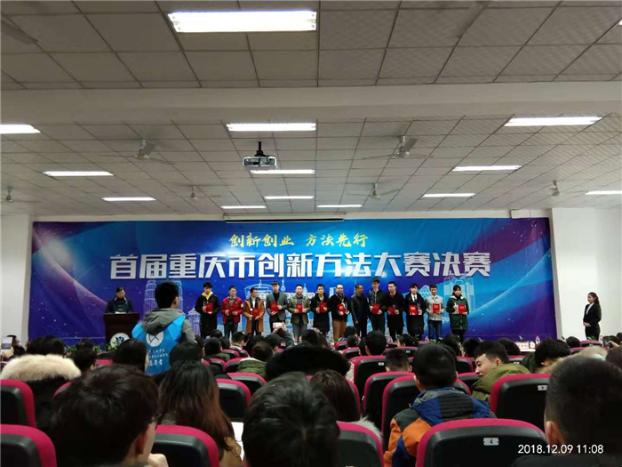 图片二