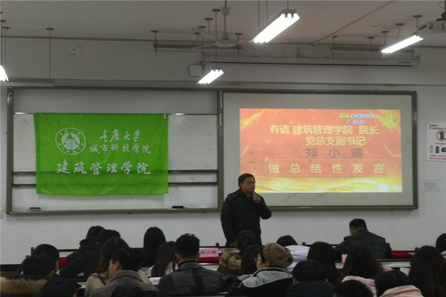 图片5