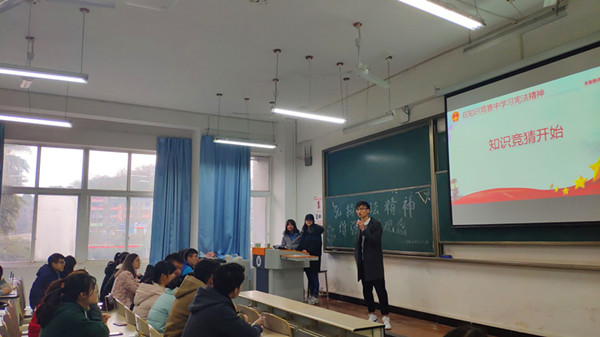 21cf0a254fd2725d_副本