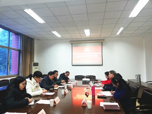 qq图片20181213223751_副本