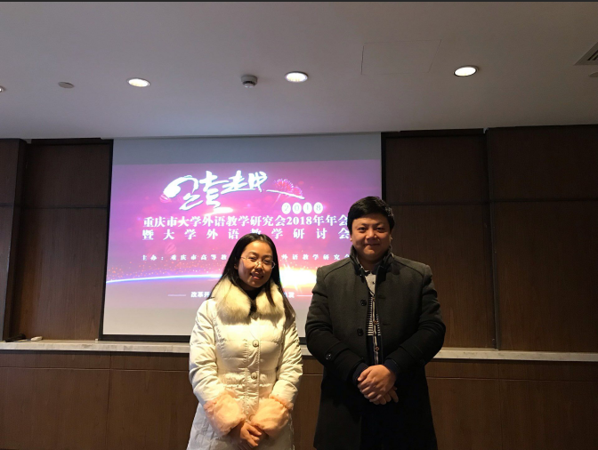 qq截图20181218170349