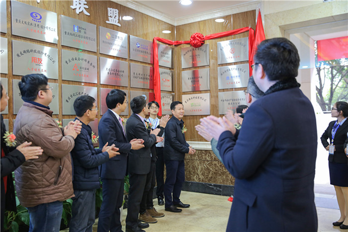 图片六：大经管生态圈建设成果展开幕